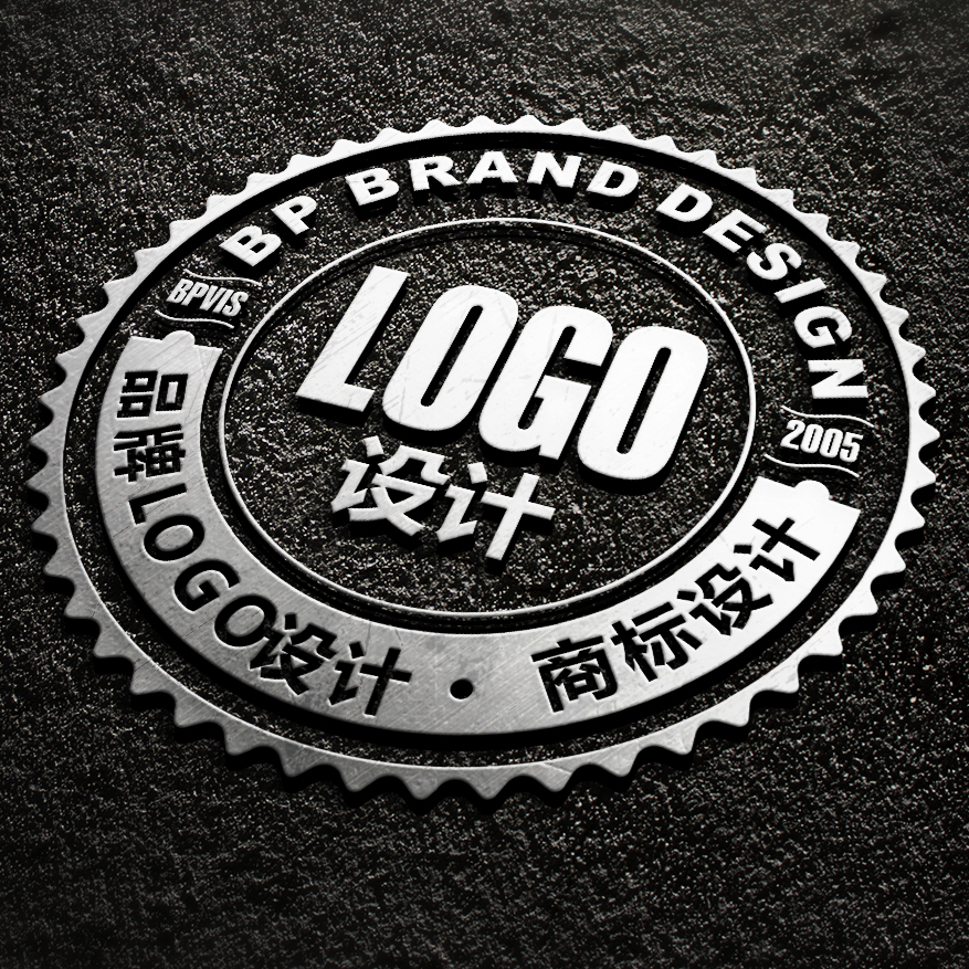 福永商标设计公司，福永LOGO设计公司，福永标志设计公司，福永品牌设计公司