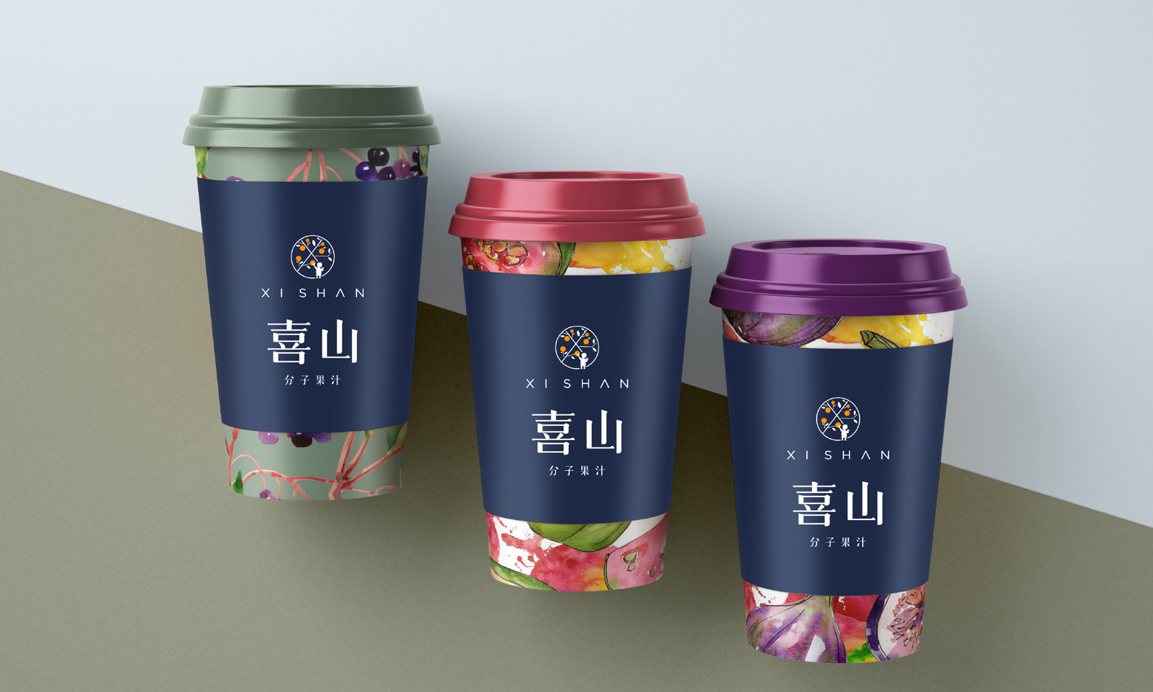 果汁品牌杯子设计，果汁品牌杯套设计，新式茶饮品牌设计，奶茶品牌设计，奶茶品牌logo设计，饮品品牌logo设计
