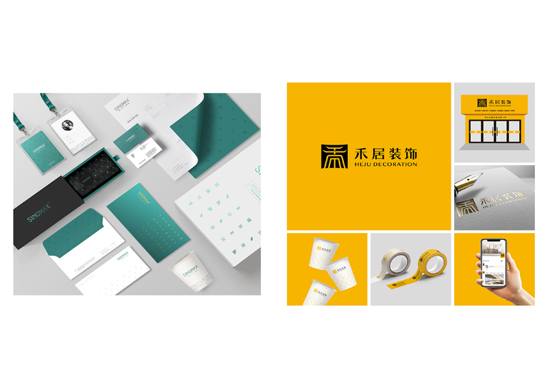 深圳企业LOGO设计, 企业VI设计、企业logo设计、公司标志设计、品牌logo设计、企业VI形象设计,是专业的深圳VI策划设计公司深圳品牌策划设计公司