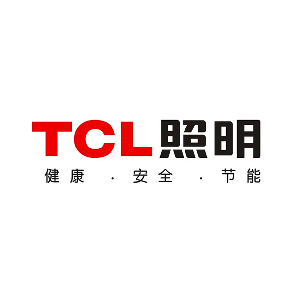 TCL商业照明画册