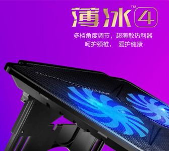 薄冰散热器电商详情设计送高清拍照图片