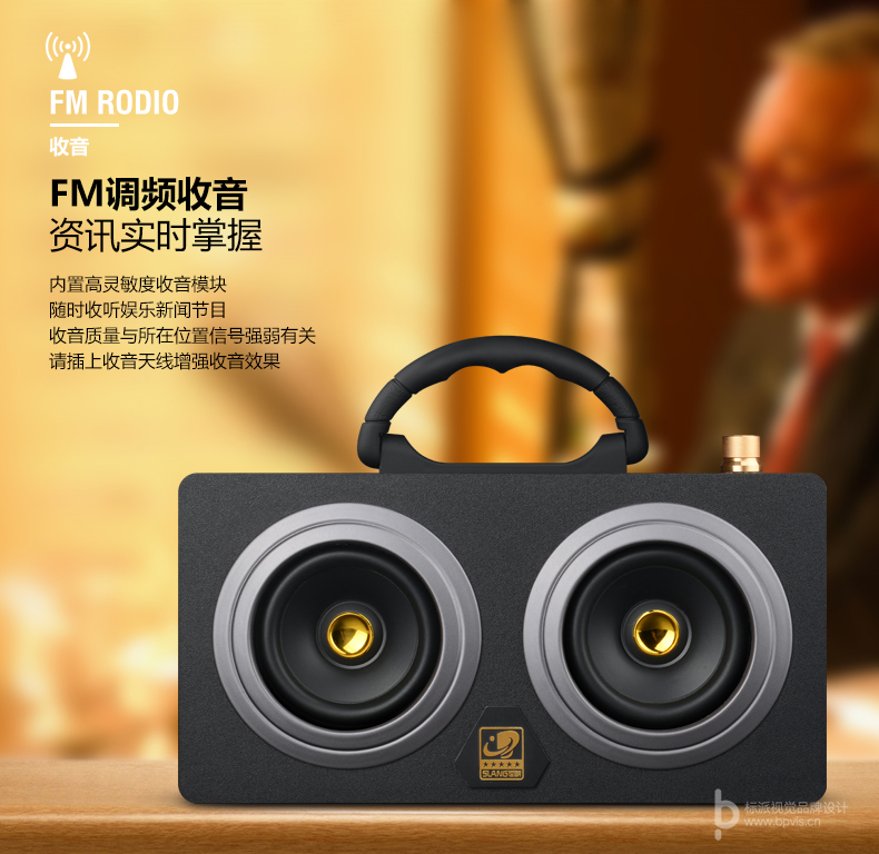 标派视觉服务内容包括，VI设计、商标（标志LOGO）设计、画册设计、包装设计、海报设计、展览展会策划设计、网站建设、推广，网店装修，企业宣传PPT,视频制作，品牌整合等服务。集设计、策划、印刷、制作、推广等广告服务于一体，一站式满足企业的品牌建设需求0755-27390983