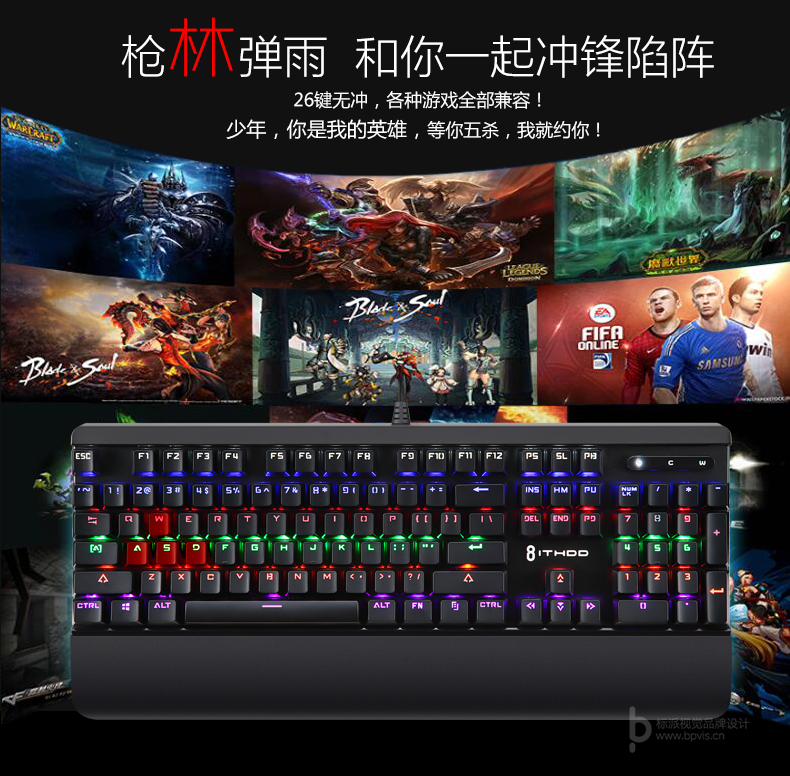 标派视觉服务内容包括，VI设计、商标（标志LOGO）设计、画册设计、包装设计、海报设计、展览展会策划设计、网站建设、推广，网店装修，企业宣传PPT,视频制作，品牌整合等服务。集设计、策划、印刷、制作、推广等广告服务于一体，一站式满足企业的品牌建设需求0755-27390983