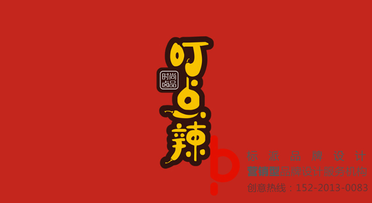 福永LOGO策划设计,福永商标策划设计,福永标志策划设计,福永VI策划设计,福永LOGO设计多少钱,福永商标设计多少钱,福永VI设计多少钱