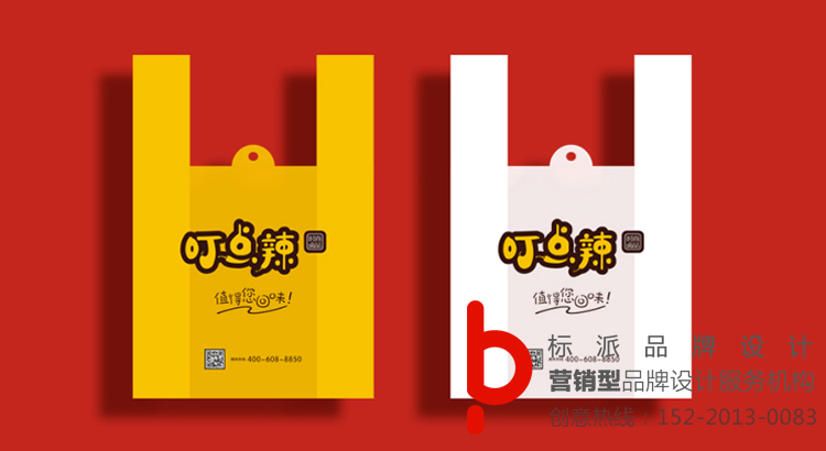 福永LOGO策划设计,福永商标策划设计,福永标志策划设计,福永VI策划设计,福永LOGO设计多少钱,福永商标设计多少钱,福永VI设计多少钱