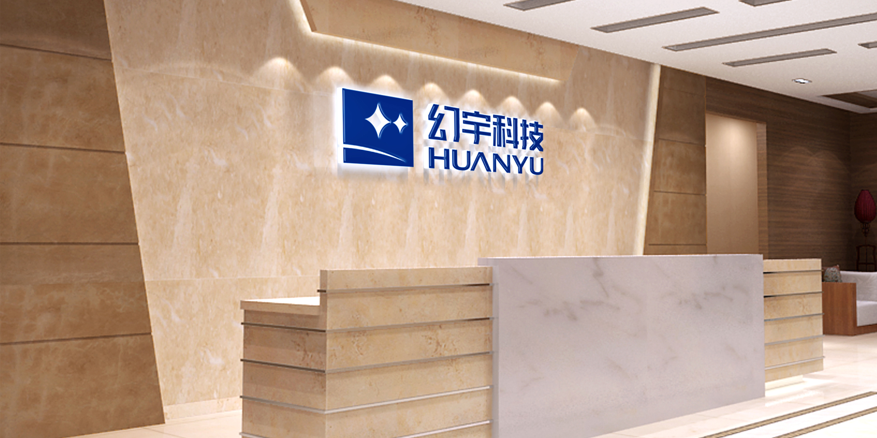 福永LOGO设计宝安LOGO设计深圳logo设计公司福田logo设计罗湖LOGO设计公司