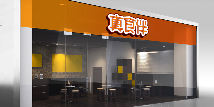 深圳LOGO设计公司,LOGO设计公司,商标设计公司,VI设计公司