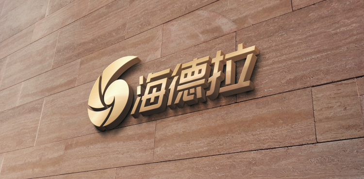 如何选择logo设计公司 标派品牌设计