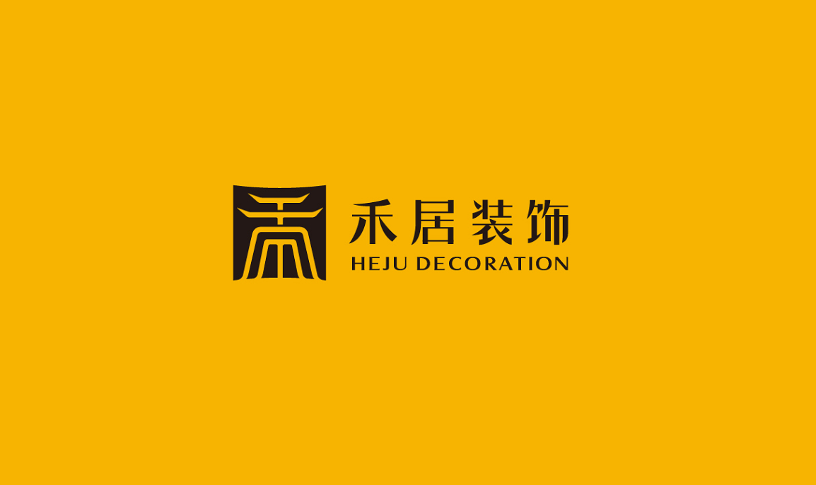怎么做好互联网品牌设计？