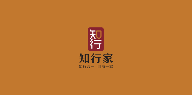 Logo设计的原则是什么?