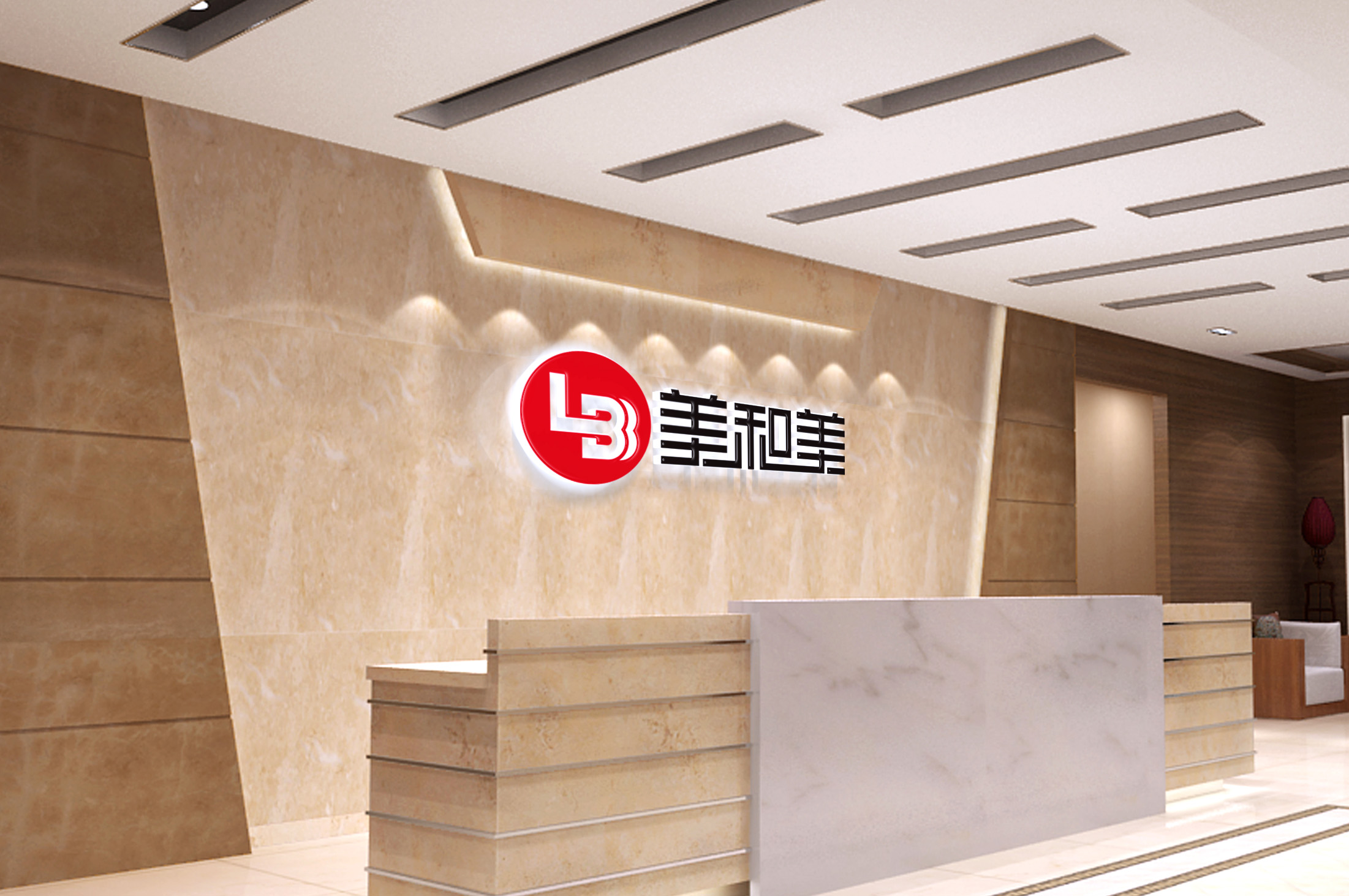 品牌vi设计,集团LOGO设计,公司标志设计,品牌VI策划,产品创意包装设计,品牌画册设计,企业形象设计，主KV设计