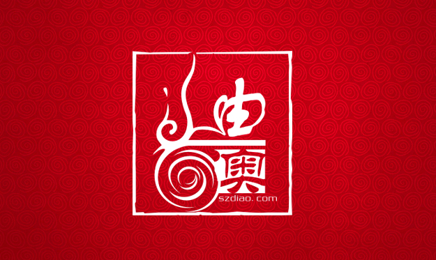 装饰公司品牌VI设计，装修材料配合公司商标设计，装修公司logo设计，装饰设计公司品牌升级
