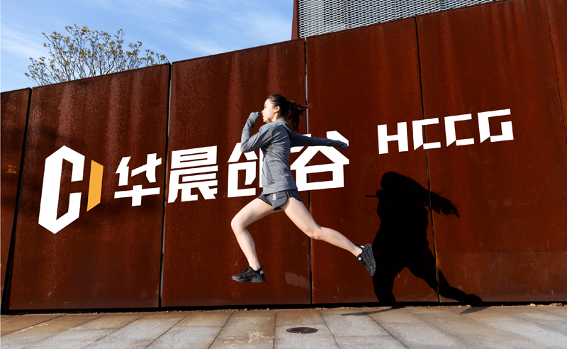 深圳创客园VI设计,深圳产业园vi设计,深圳创意园标志设计，深圳创客园品牌logo设计