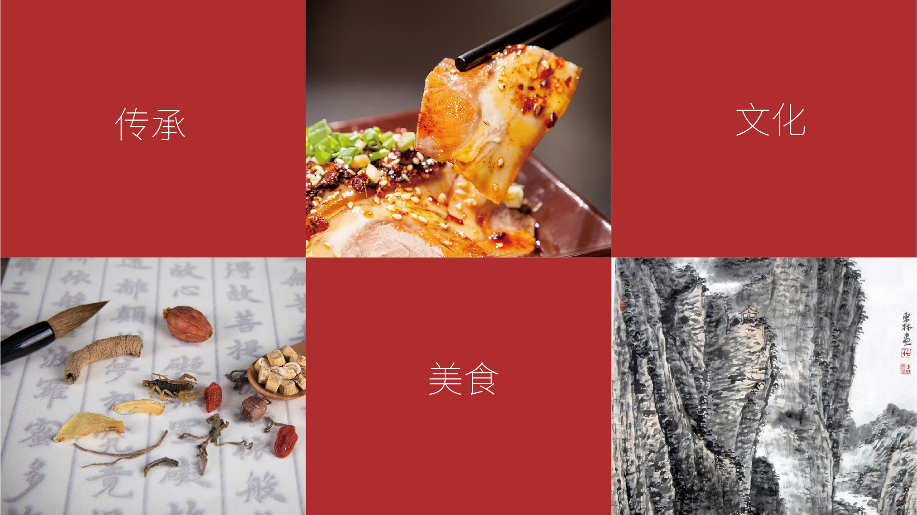 深圳高端餐厅VI设计_深圳餐厅logo设计_奶茶品牌logo设计_品牌VI设计_标派视觉餐饮品牌设计公司