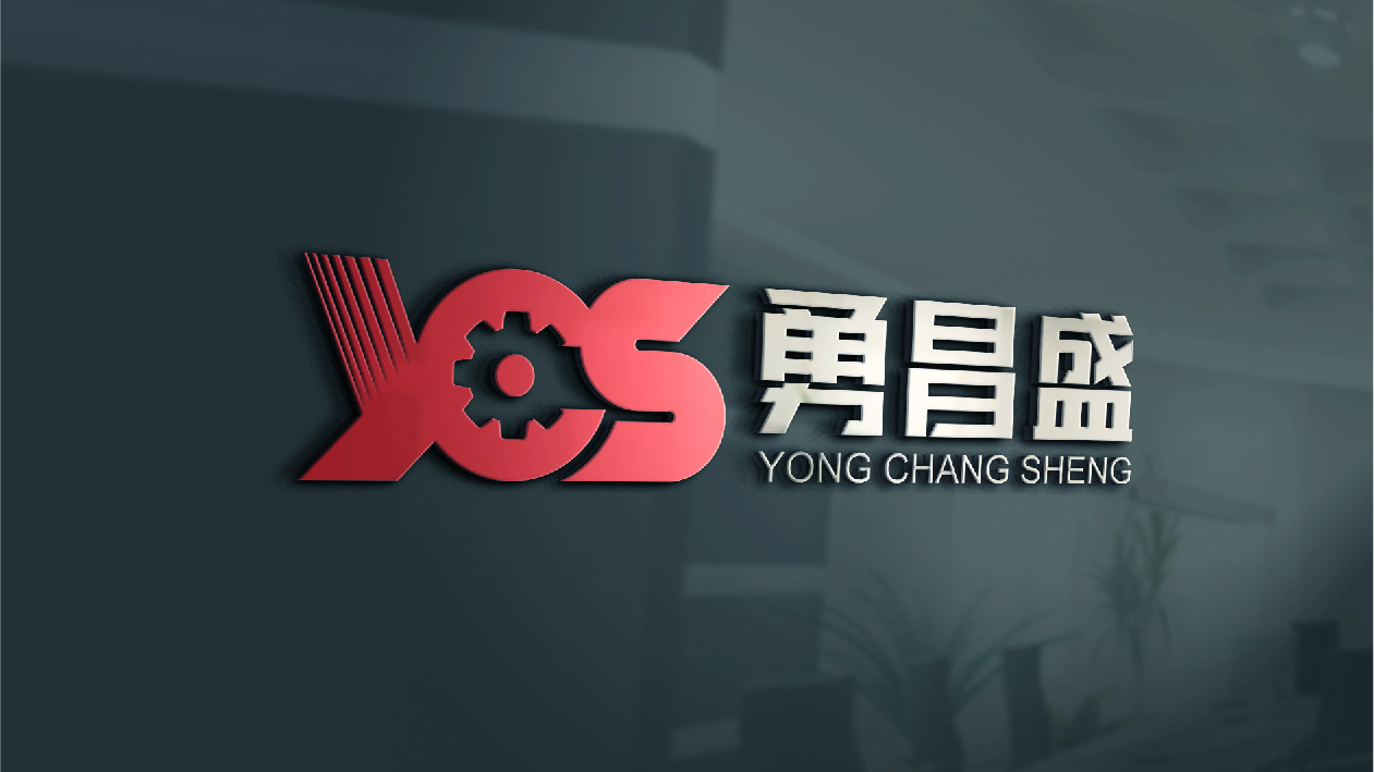 公司标志设计、企业LOGO设计、 公司vi设计、专业深圳logo设计公司,深圳vi设计公司,福永logo设计，东莞企业商标设计公司