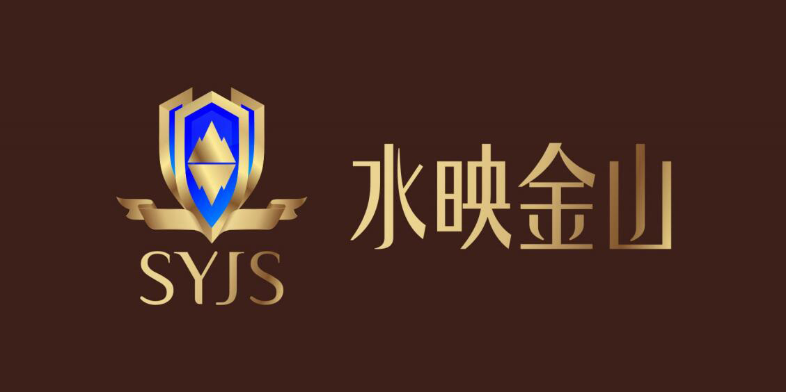 光明LOGO设计 宝安标志设计公司 福永VI设计 松岗设计公司外包 沙井标志设计  宝安电子烟VI设计{标派视觉}