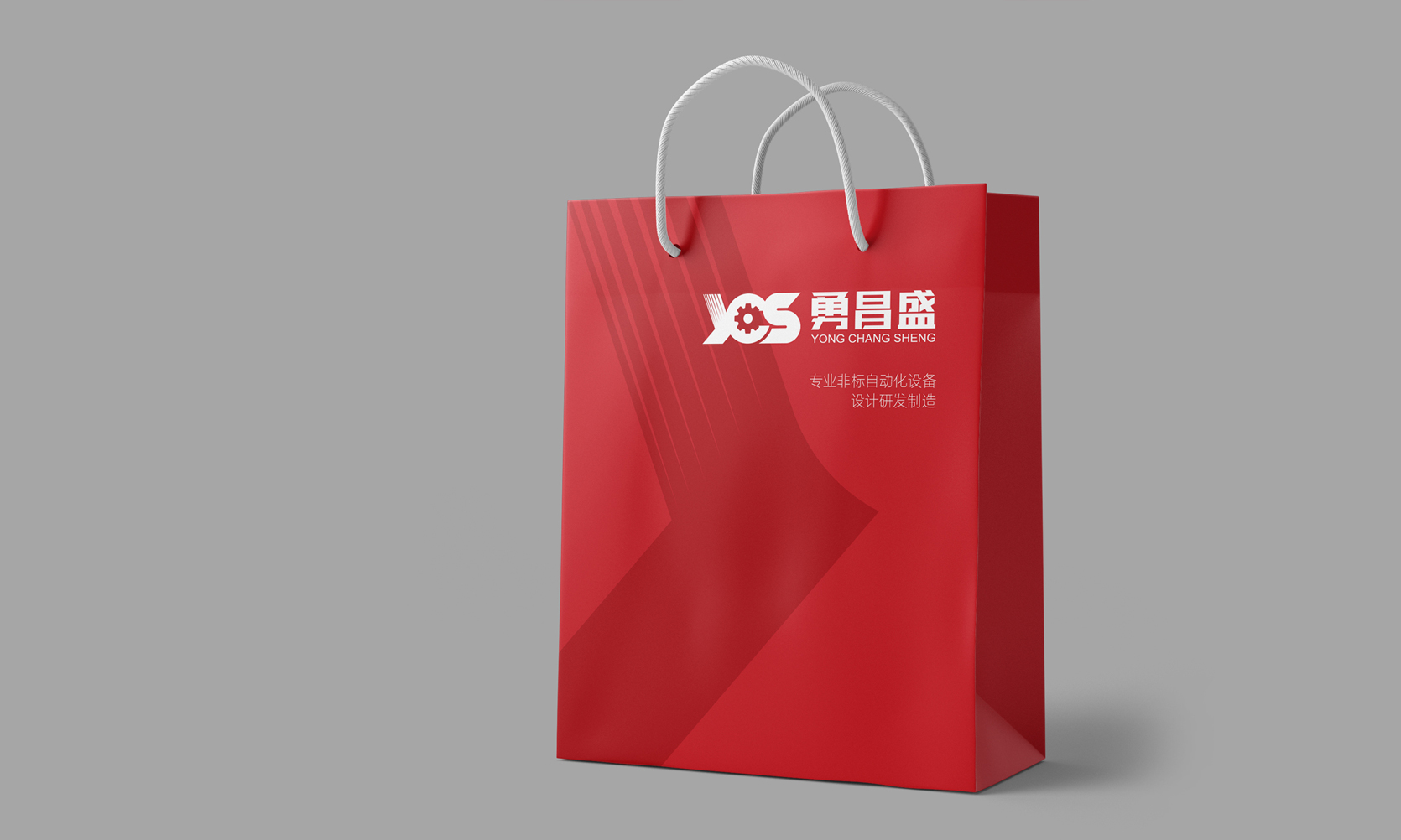 机械自动化设备品牌设计，logo设计