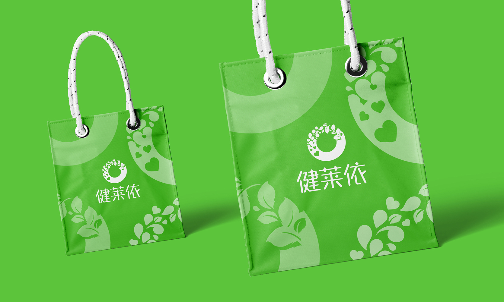 保健食品商标设计，保健食品logo设计，保健食品vi设计