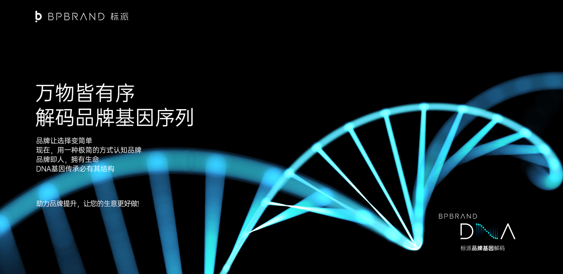 颜值当下的今天，你的颜值更新了吗？