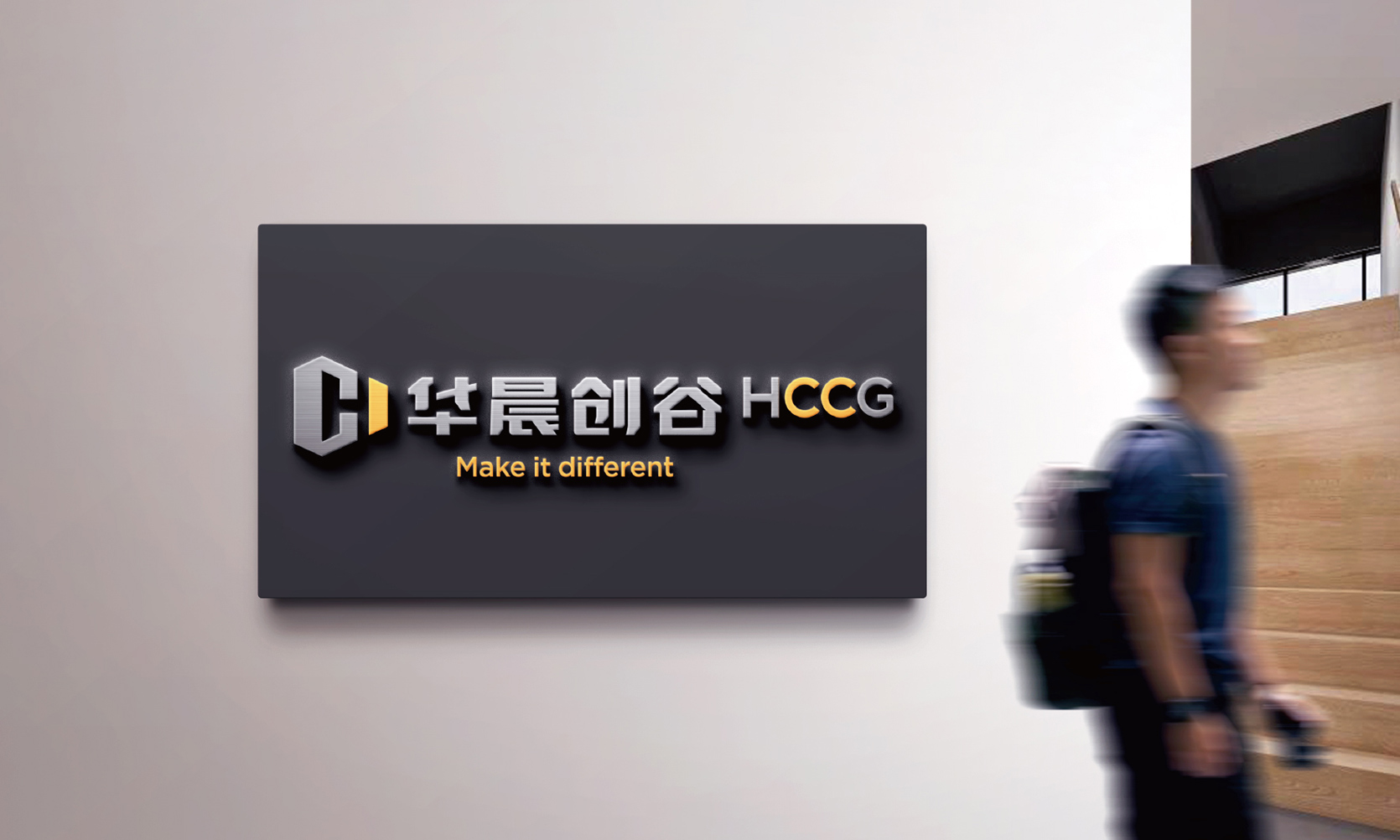地产品牌VI设计,科技园品牌VI设计,写字楼租赁品牌VI设计