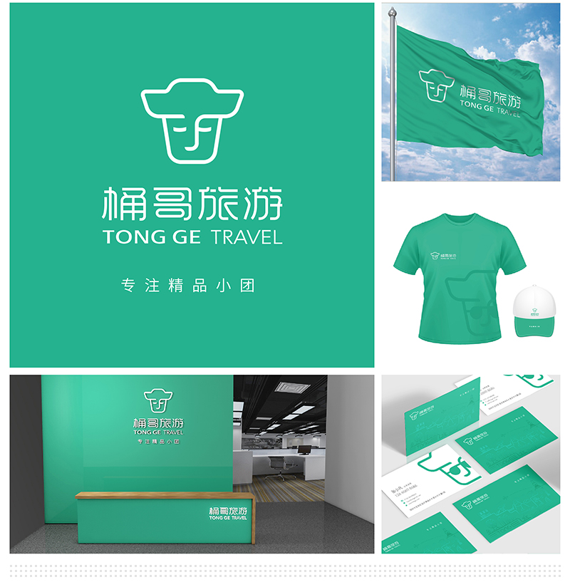 VI设计的概念是什么?
