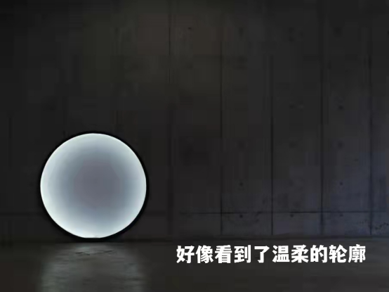 好像看到了温柔的轮廓