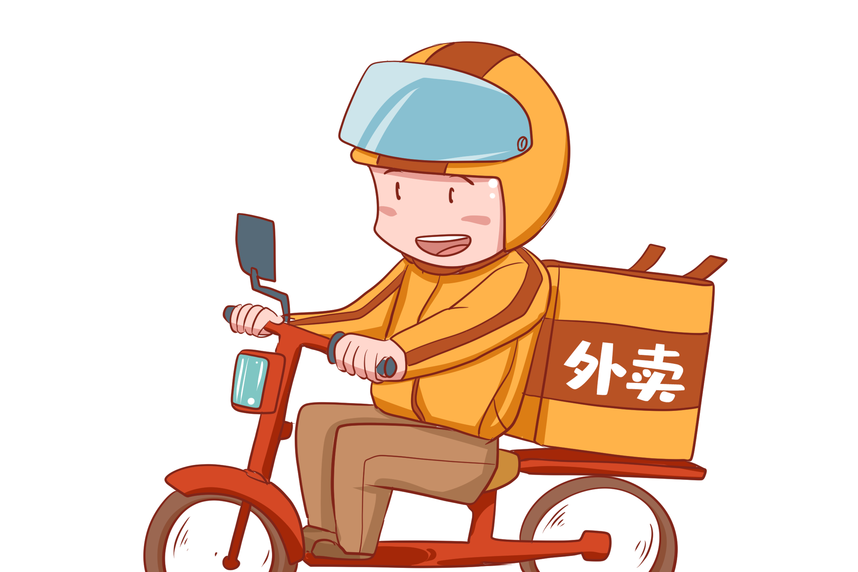 美团换logo啦