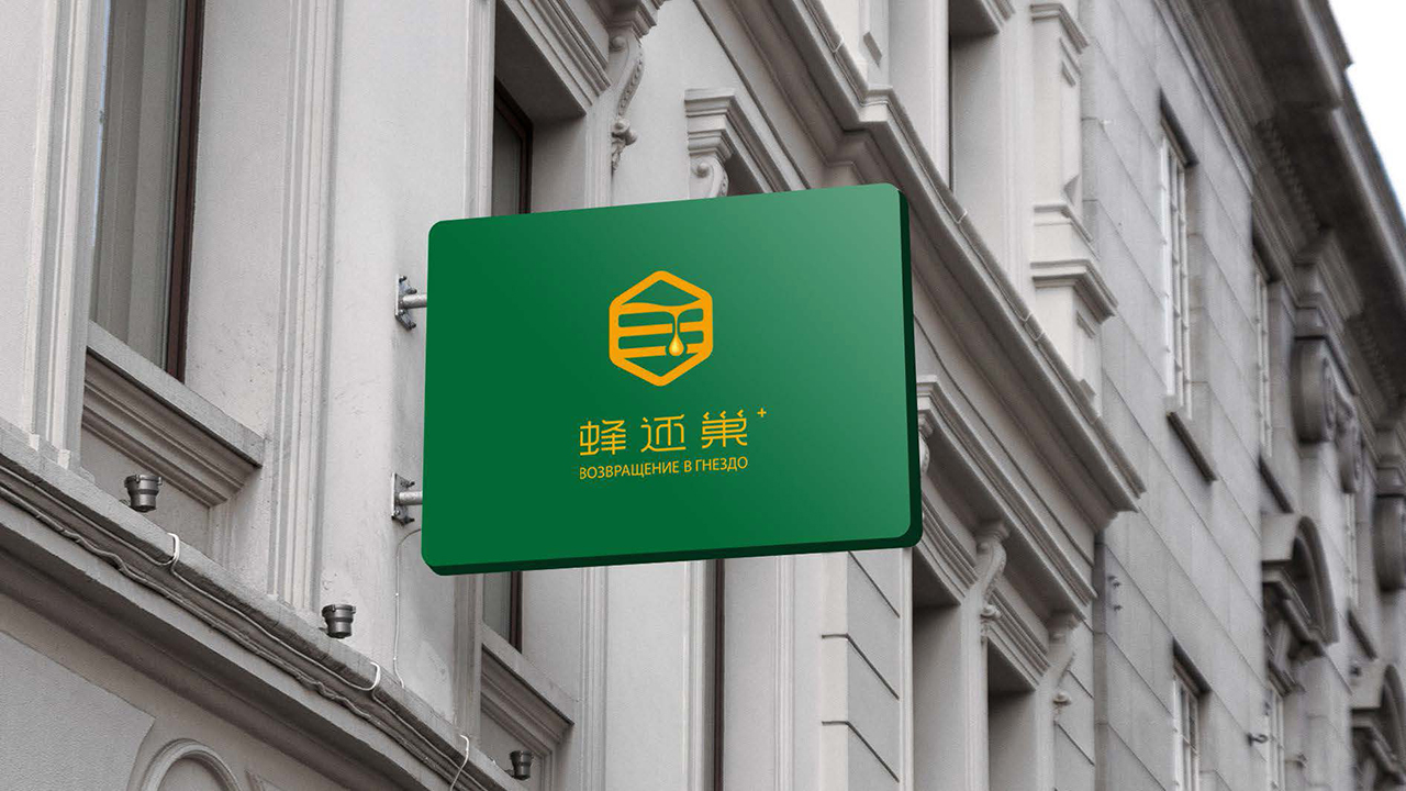 品牌设计决定了品牌视觉的形象