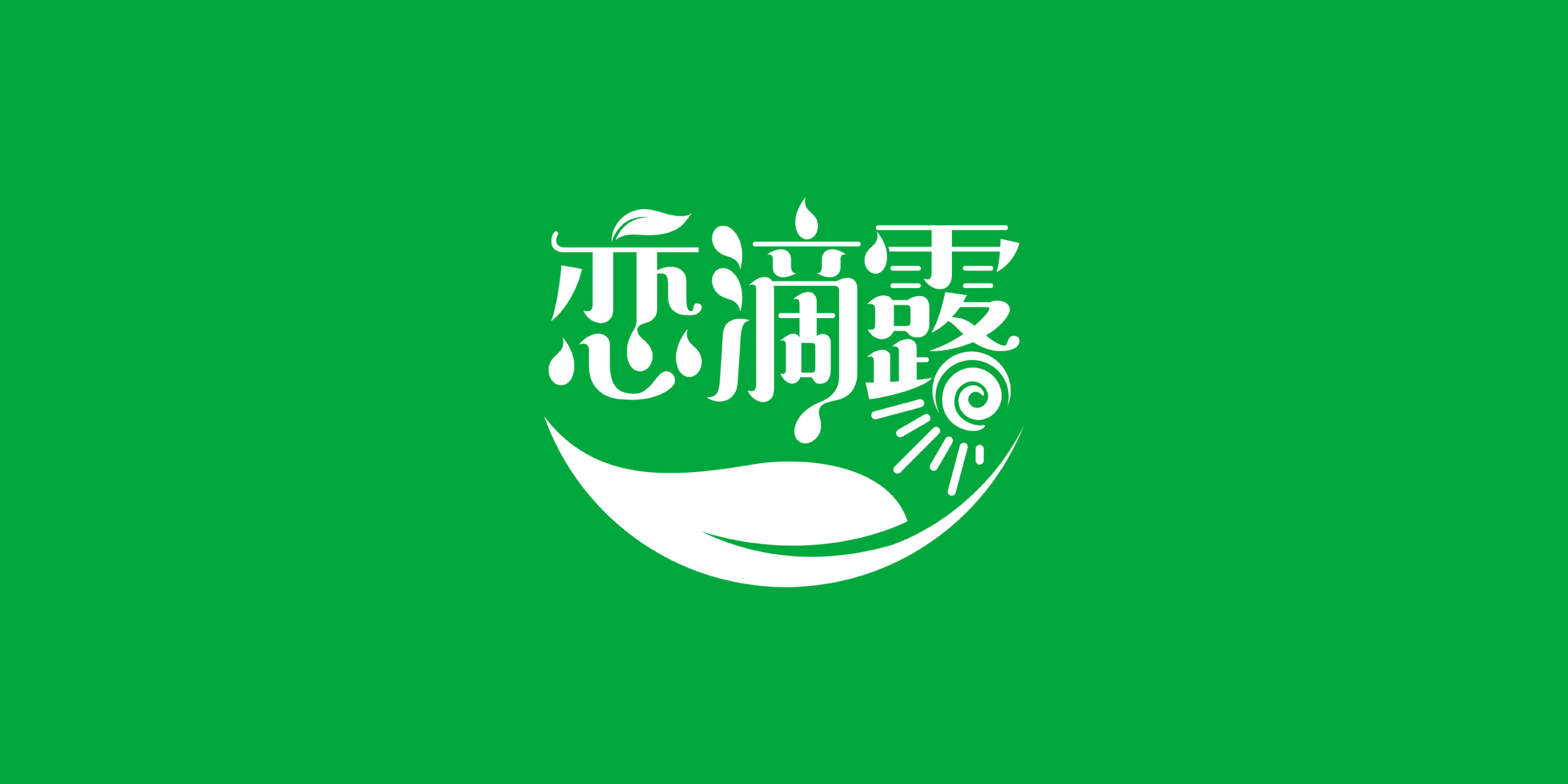 深圳logo设计公司有哪些{标派视觉}