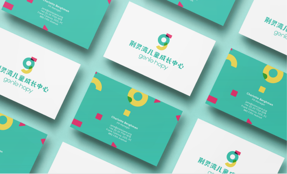 大湾区品牌VI升级，品牌VI设计公司{标派视觉}