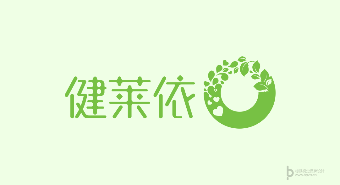 大健康医疗器械标志LOGO设计公司,大健康品牌策划VI设计公司{标派视觉}