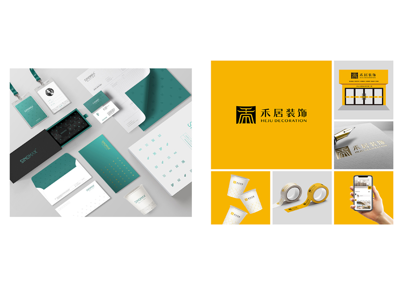 福永商标设计,宝安LOGO设计,深圳标志设计公司{标派视觉}