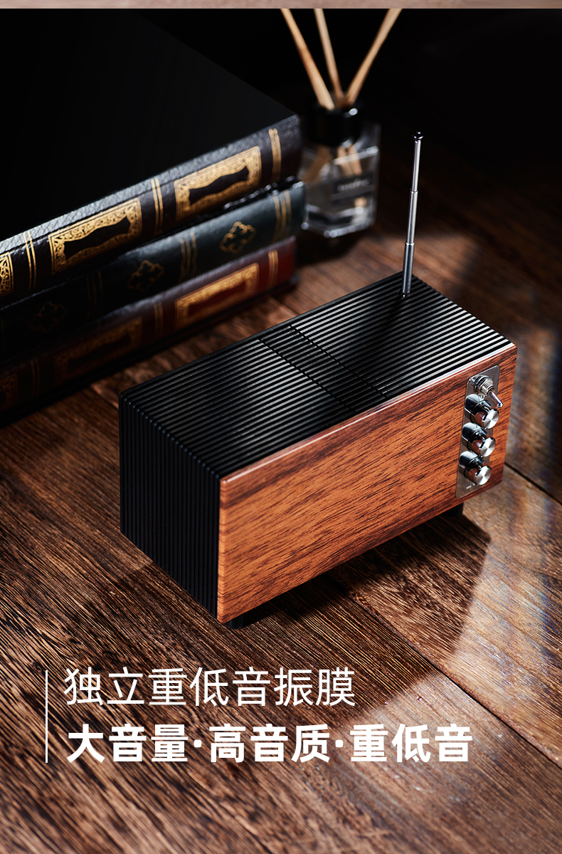 音响vi设计,户外音响品牌形象设计，音响耳机标志logo,品牌设计策划公司{标派视觉微型VI设计}
