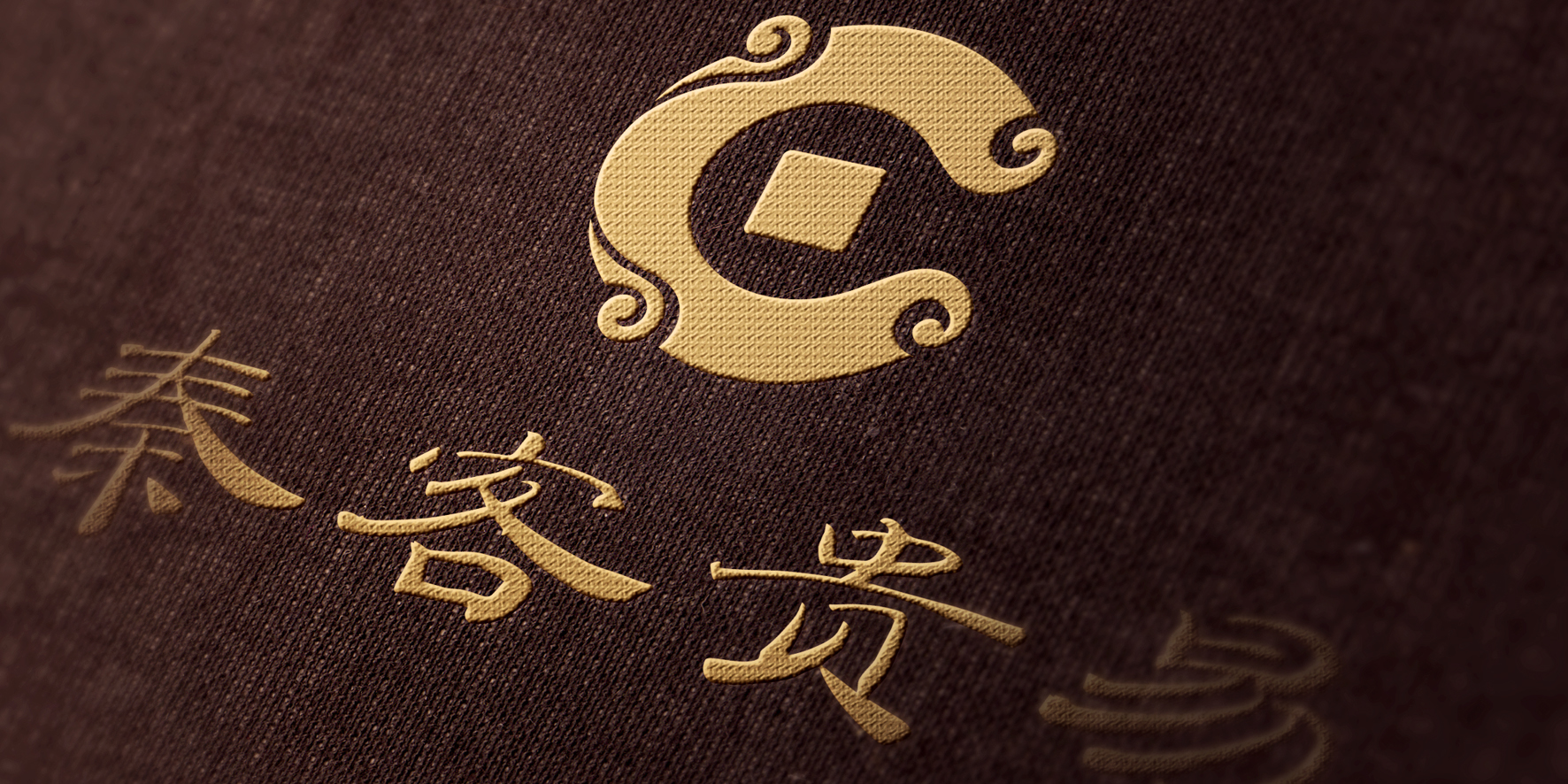 金融投资Logo设计，投资理财品牌VI设计，微型VI设计公司找标派视觉
