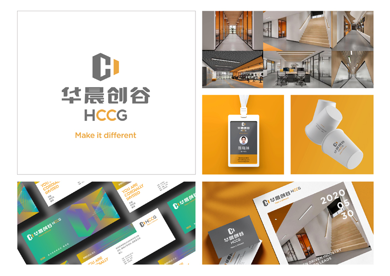 深圳品牌设计-品牌规划_品牌vi设计_logo设计公司_产品包装设计{标派视觉微型VI设计}