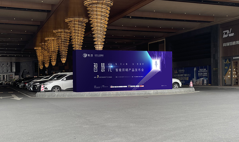 导视设计要遵循什么原则