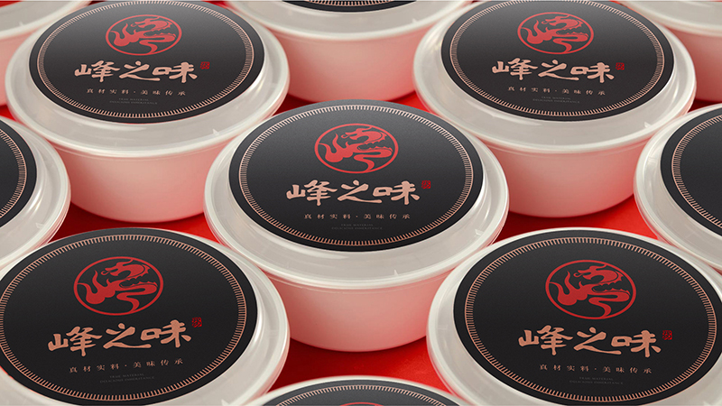 火锅店的logo怎么设计