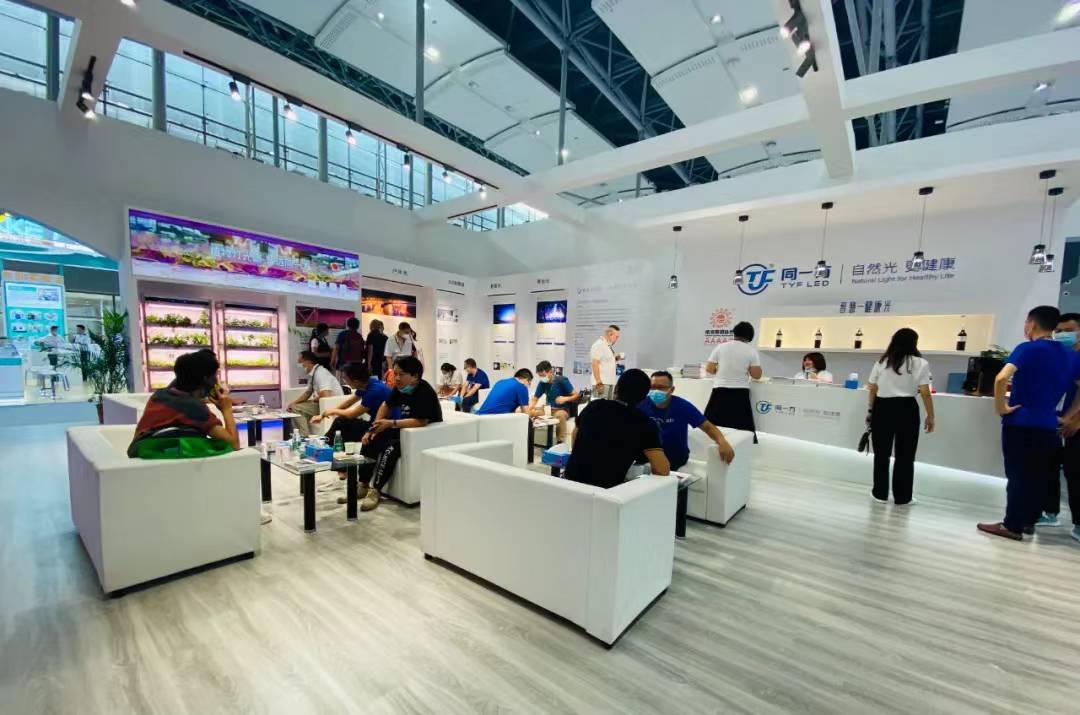 企业参加展会的意义是什么