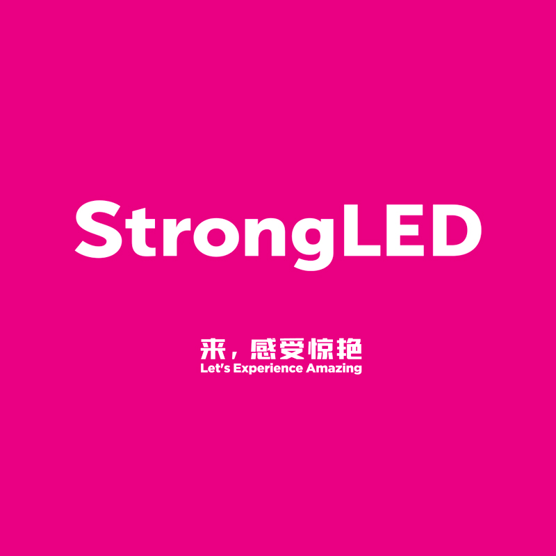 StrongLED大峡谷照明--品牌VI策划设计