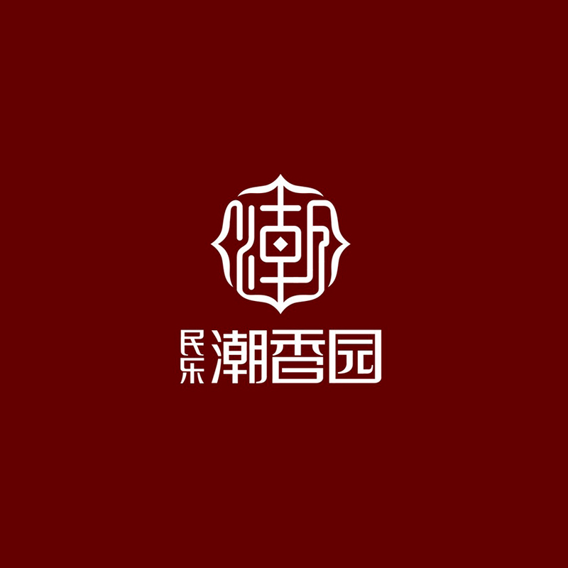 民乐潮香园餐饮VI设计