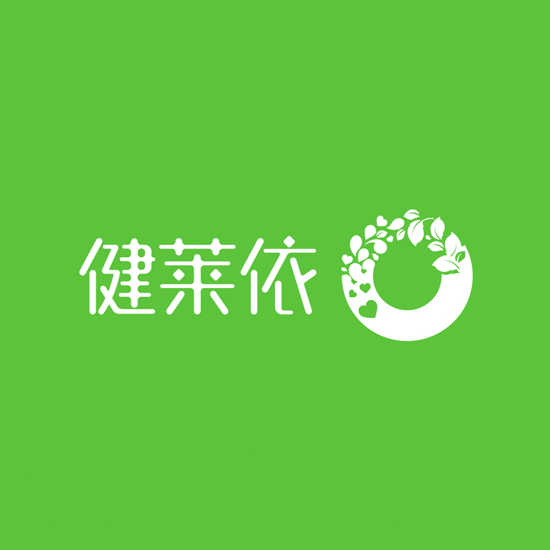 健莱依保健食品商标设计案例