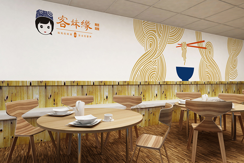 如何从店名中找灵感 设计一个特别的logo