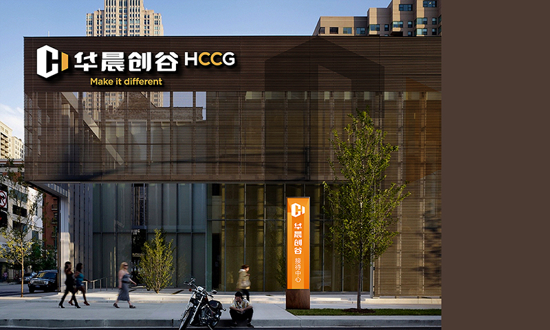 品牌策划|为什么品牌热衷“仪式感”营销？