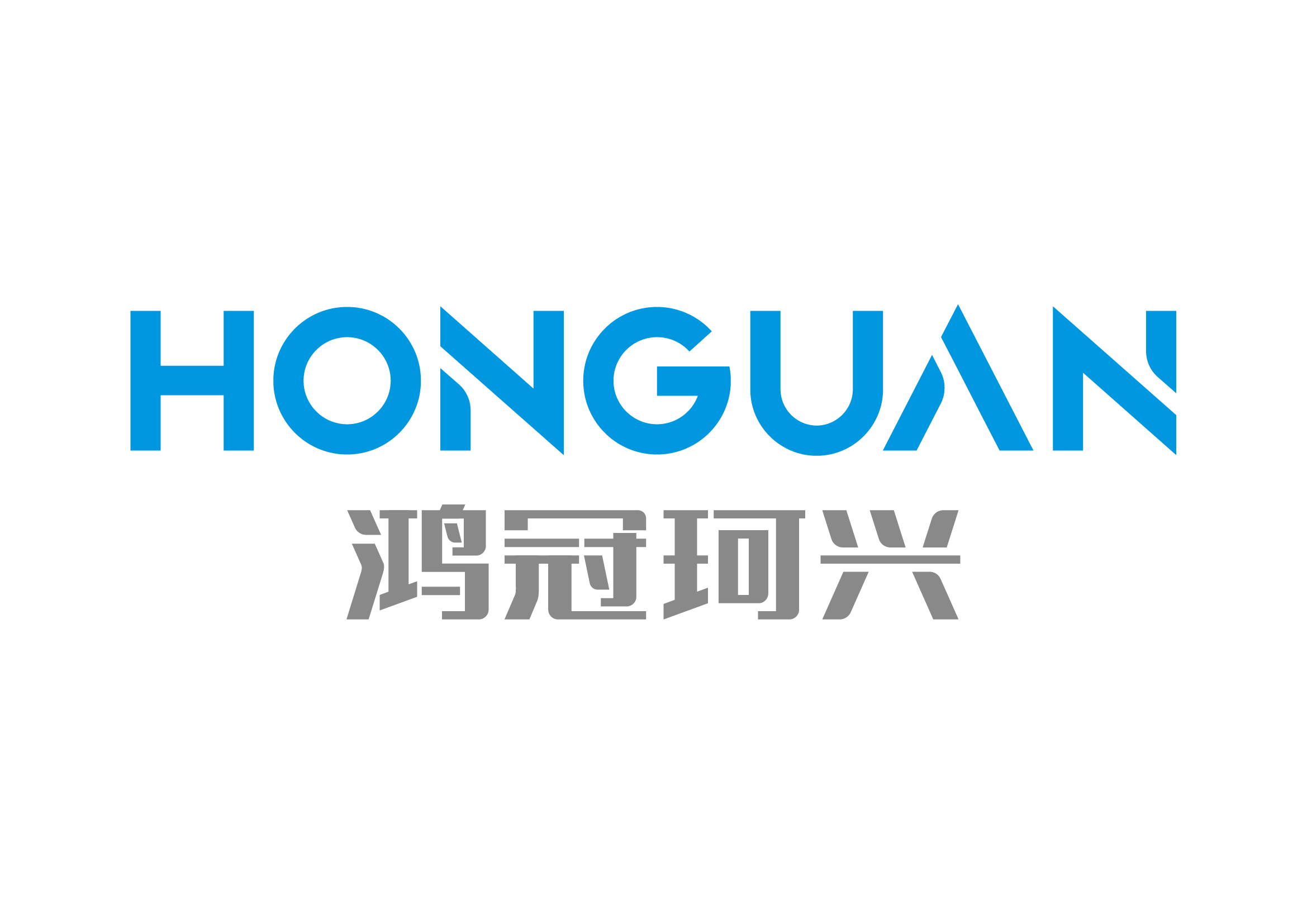 LED显示画册目录宣传册设计找标派罗湖LED显示画册目录宣传册设计找标派