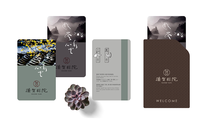 品牌策划-深圳设计公司-品牌入驻介绍怎么写？