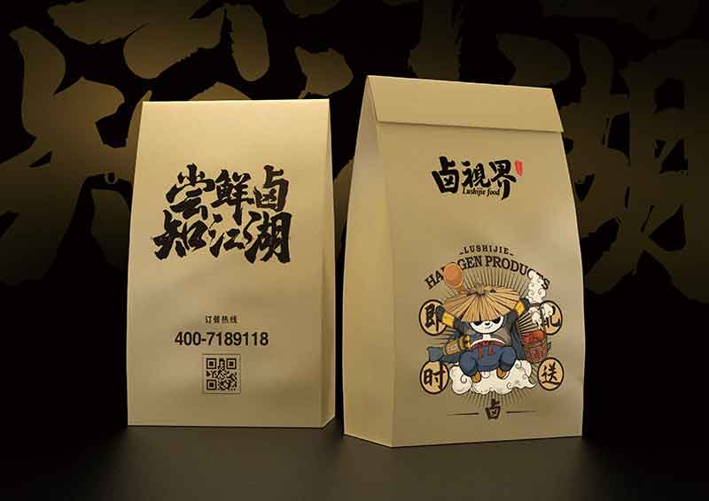 品牌取名-品牌取名的底层逻辑