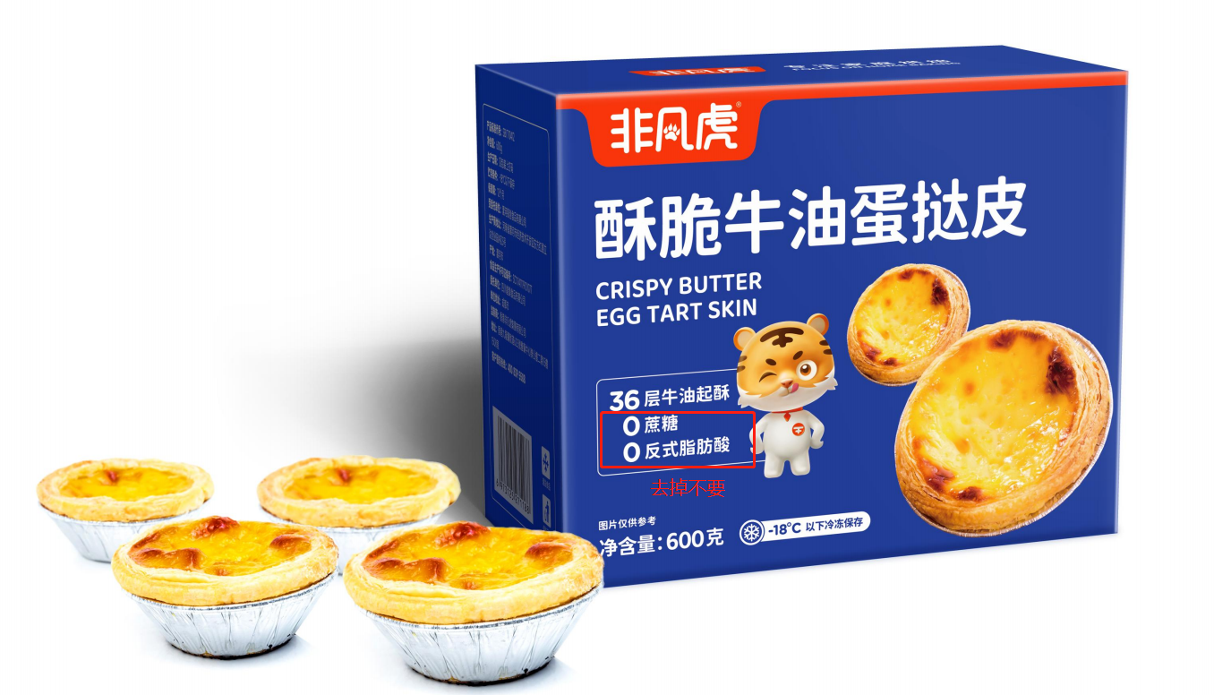 深圳知名vi设计公司，广东知名vi设计公司，广州深圳知名vi设计公司