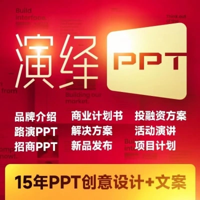 新能源品牌VI设计，新能源品牌LOGO设计公司｛标派视觉微型VI设计｝