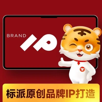 教培行业品牌VI设计，教育机构品牌LOGO设计｛标派视觉微型VI设计｝