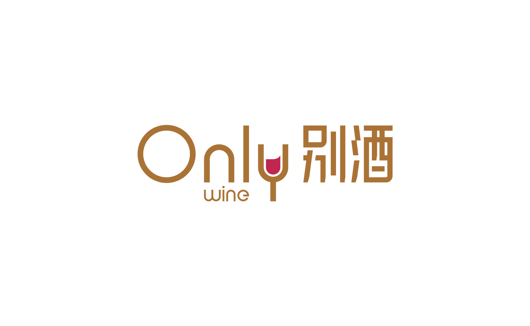 光伏发电宣传画册设计，产品画册设计公司{标派视觉微型VI设计}